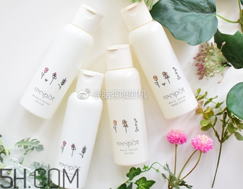 資生堂recipist適合什么年齡？recipist有哪些產(chǎn)品多少錢