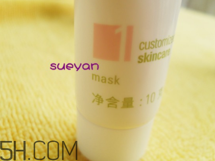 玫琳凱1號面膜怎么樣？玫琳凱1號面膜好用嗎？