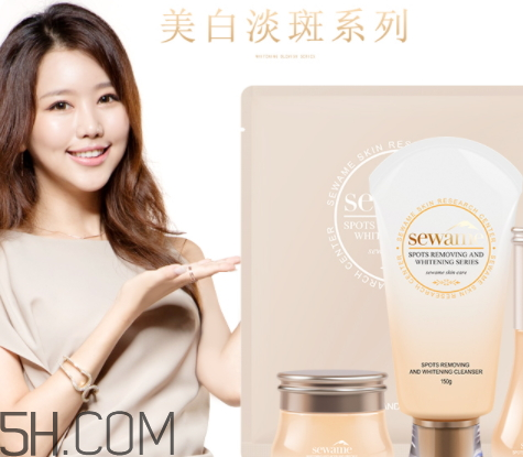 雪完美是哪個國家的 雪完美護(hù)膚品有激素嗎 雪完美是哪個國家的 雪完美護(hù)膚品有激素嗎