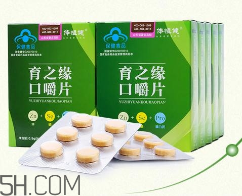 育之緣口嚼片多少錢一盒？育之緣口嚼片哪里有賣？