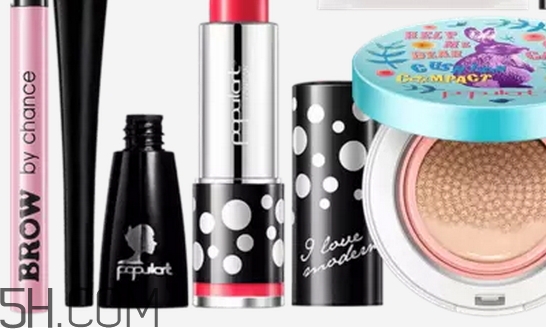 玻兒化妝品怎么樣_玻兒適合多大年齡用 玻兒化妝品怎么樣_玻兒適合多大年齡用