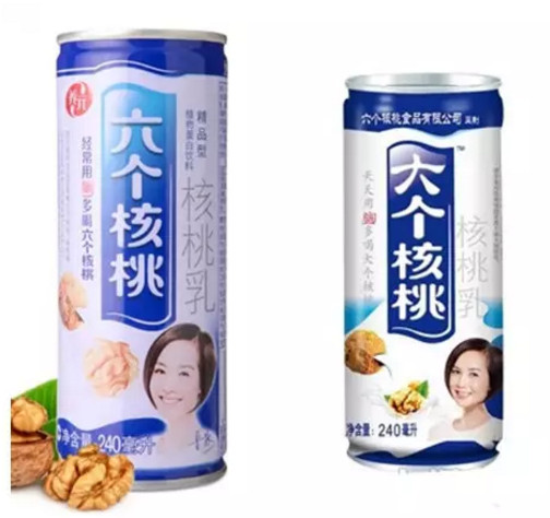 怎么辨別養(yǎng)元六個(gè)核桃真假？為什么叫六個(gè)核桃