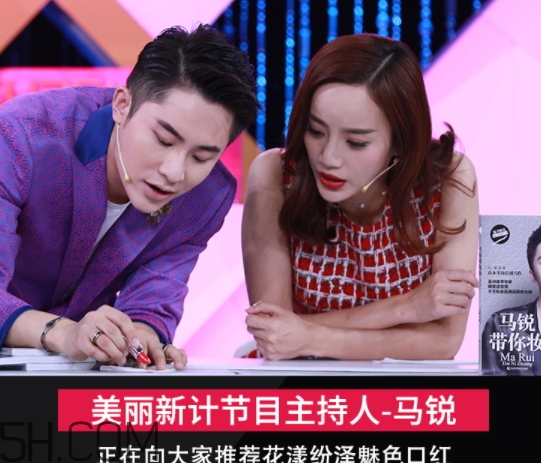 思尚是什么牌子？思尚化妝品怎么樣？