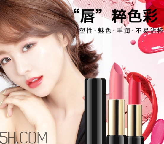 思尚是什么牌子？思尚化妝品怎么樣？