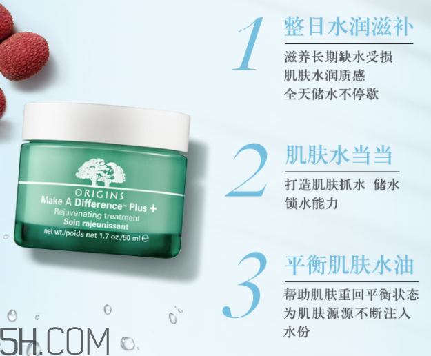 悅木之源復(fù)活草水潤修護凝乳 悅木之源復(fù)活草水潤修護凝乳