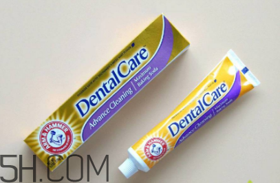 美國armhammer艾禾美小蘇打牙膏好用嗎？測評