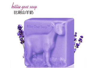 比利山羊奶皂在哪里買(mǎi) ?比利山羊奶皂是騙局嗎