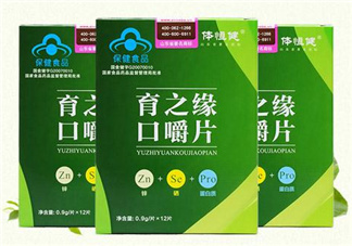 育之緣口嚼片多少錢(qián)一盒？育之緣口嚼片哪里有賣(mài)？