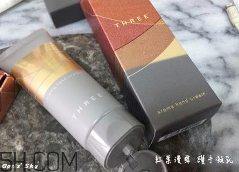 口紅修復(fù)方法 three是什么牌子 口紅修復(fù)方法 three是什么牌子