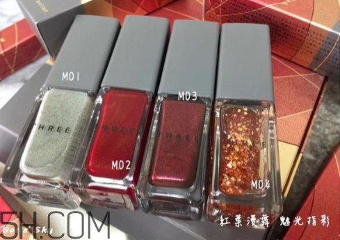 口紅修復(fù)方法 three是什么牌子 口紅修復(fù)方法 three是什么牌子