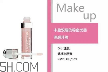 女生怎樣學(xué)會(huì)快速化妝？新手化妝需要的基本用品