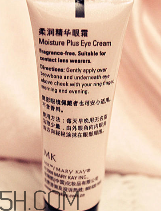 玫琳凱柔潤眼霜適合什么年齡_怎么樣 玫琳凱柔潤眼霜適合什么年齡_怎么樣