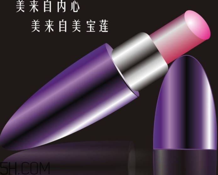 美寶蓮口紅哪個顏色好看？美寶蓮口紅含鉛多嗎？