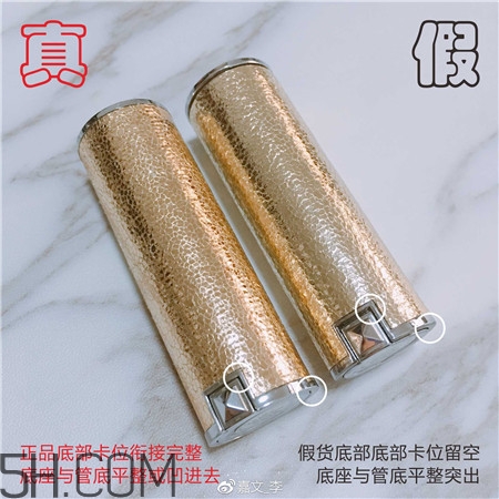 紀梵希小羊皮金管口紅真假怎么辨別_對比圖 紀梵希小羊皮金管口紅真假怎么辨別_對比圖