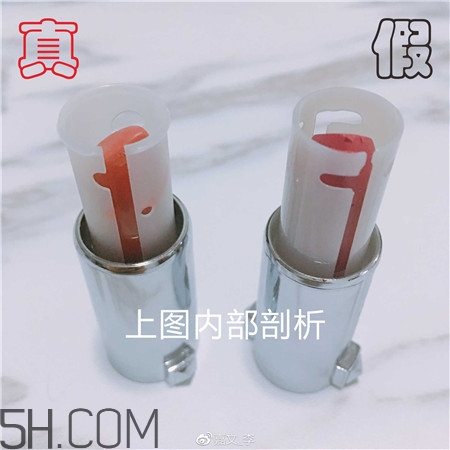 紀梵希小羊皮金管口紅真假怎么辨別_對比圖 紀梵希小羊皮金管口紅真假怎么辨別_對比圖
