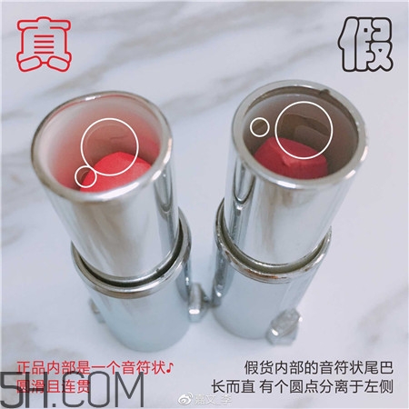 紀梵希小羊皮金管口紅真假怎么辨別_對比圖 紀梵希小羊皮金管口紅真假怎么辨別_對比圖