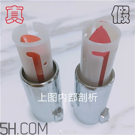 紀梵希小羊皮金管口紅真假怎么辨別_對比圖 紀梵希小羊皮金管口紅真假怎么辨別_對比圖