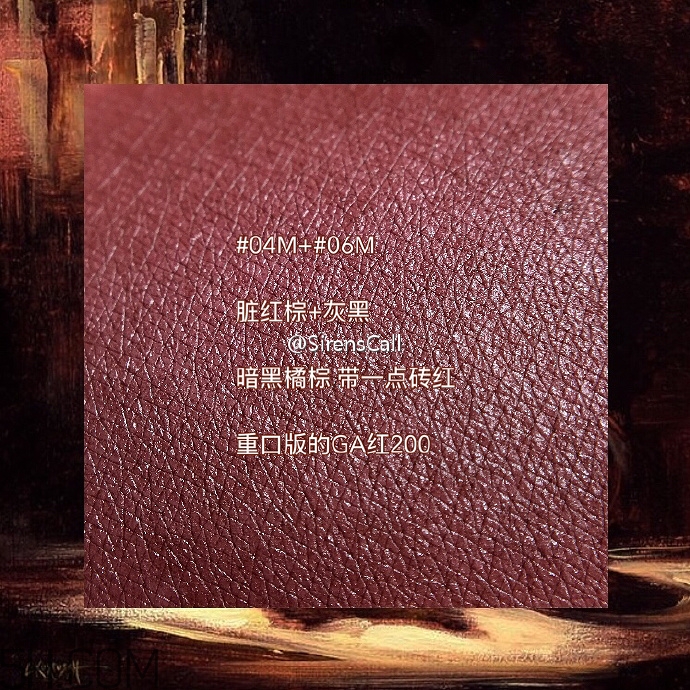 美寶蓮藍(lán)管調(diào)色口紅價(jià)格多少錢？美寶蓮藍(lán)管調(diào)色口紅怎么調(diào)色？