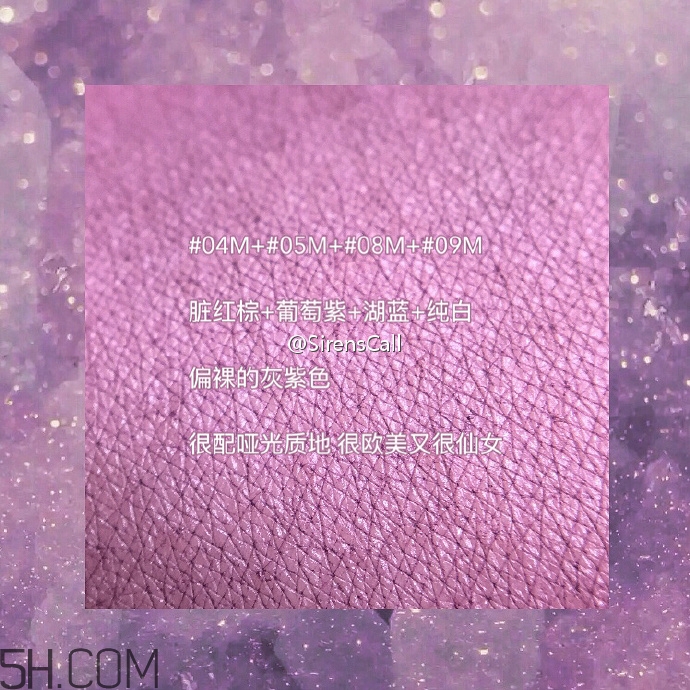 美寶蓮藍(lán)管調(diào)色口紅價(jià)格多少錢？美寶蓮藍(lán)管調(diào)色口紅怎么調(diào)色？