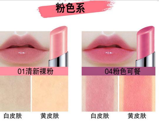 美寶蓮口紅哪個(gè)系列好？美寶蓮小燈管口紅最新試色測(cè)評(píng)