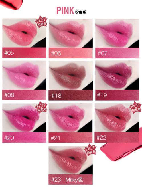 美寶蓮口紅哪個(gè)系列好？美寶蓮小燈管口紅最新試色測(cè)評(píng)