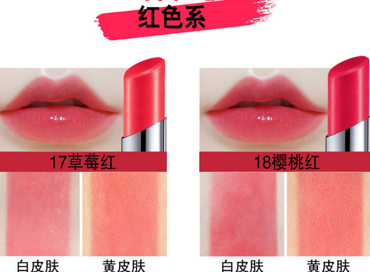 美寶蓮口紅哪個(gè)系列好？美寶蓮小燈管口紅最新試色測(cè)評(píng)