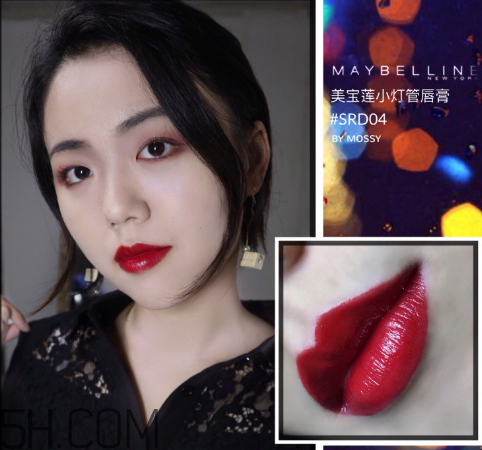 美寶蓮小燈管18號什么色？美寶蓮小燈管4號好看嗎？