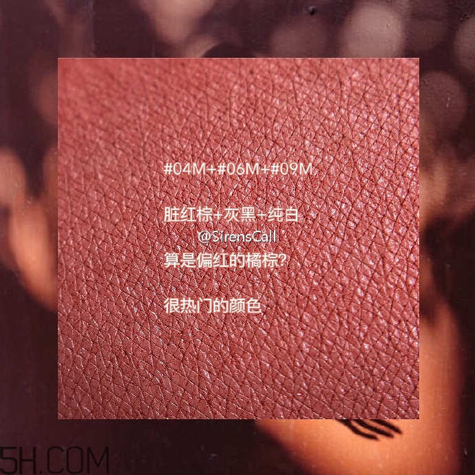 美寶蓮藍(lán)管調(diào)色口紅價(jià)格多少錢？美寶蓮藍(lán)管調(diào)色口紅怎么調(diào)色？