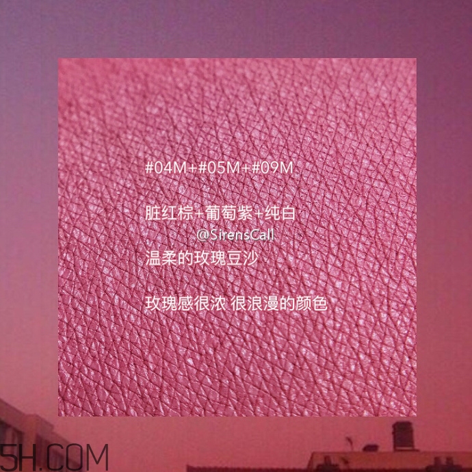 美寶蓮藍(lán)管調(diào)色口紅價(jià)格多少錢？美寶蓮藍(lán)管調(diào)色口紅怎么調(diào)色？