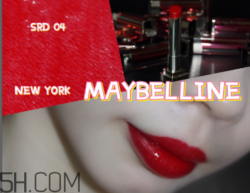 美寶蓮小燈管18號什么色？美寶蓮小燈管4號好看嗎？