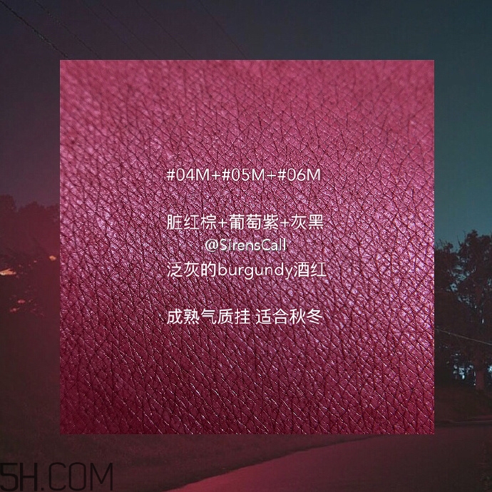 美寶蓮藍(lán)管調(diào)色口紅價(jià)格多少錢？美寶蓮藍(lán)管調(diào)色口紅怎么調(diào)色？