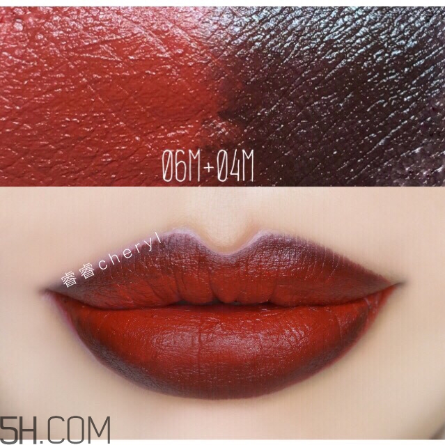 美寶蓮藍(lán)管調(diào)色口紅價(jià)格多少錢？美寶蓮藍(lán)管調(diào)色口紅怎么調(diào)色？