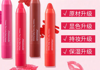 夢(mèng)妝唇膏筆真假怎么辨別_夢(mèng)妝唇膏筆真假對(duì)比圖