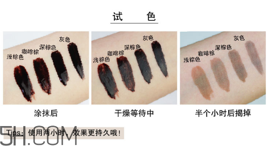 美寶蓮半恒久塑眉膜膠怎么樣？美寶蓮半永久染眉膠怎么挑選？