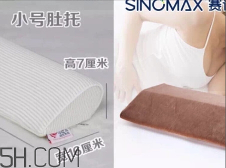 孕期睡眠不好怎么辦 你有多久沒睡好覺了 孕期睡眠不好怎么辦 你有多久沒睡好覺了