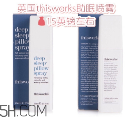 孕期睡眠不好怎么辦 你有多久沒睡好覺了 孕期睡眠不好怎么辦 你有多久沒睡好覺了