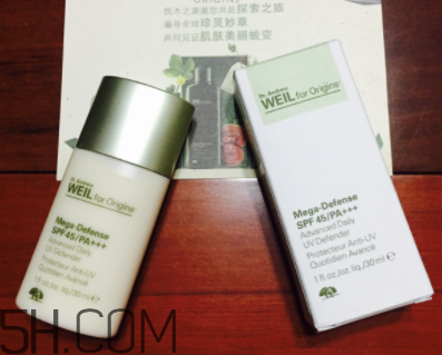 悅木之源韋博士隔離乳怎么樣_好用嗎 悅木之源韋博士隔離乳怎么樣_好用嗎