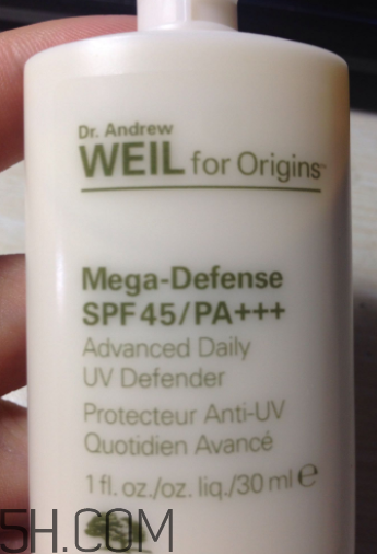 悅木之源韋博士隔離乳怎么樣_好用嗎 悅木之源韋博士隔離乳怎么樣_好用嗎