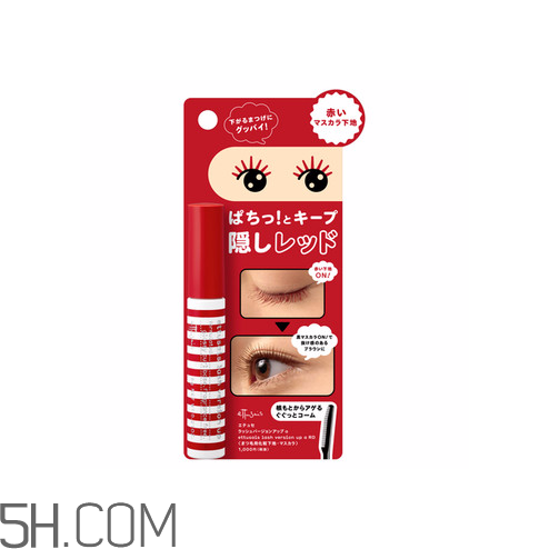 口紅怎么畫眼影 如何用口紅畫眼影 口紅怎么畫眼影 如何用口紅畫眼影