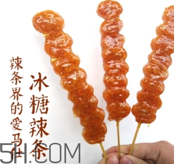 冰糖辣條多少錢？冰糖辣條好吃嗎？