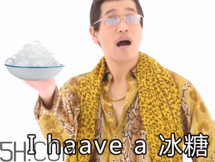 冰糖辣條多少錢？冰糖辣條好吃嗎？