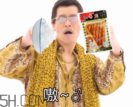 冰糖辣條多少錢？冰糖辣條好吃嗎？