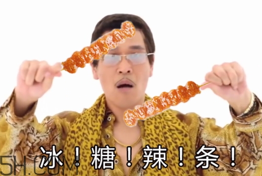 冰糖辣條多少錢？冰糖辣條好吃嗎？