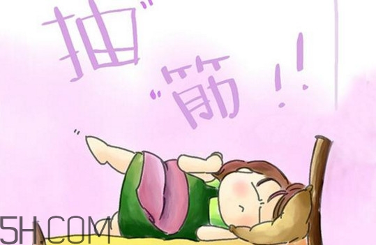 睡覺時小腿抽筋是什么原因？小腿抽筋是缺鈣嗎