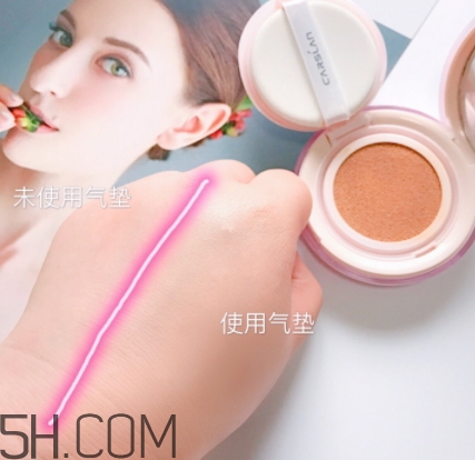 卡姿蘭氣墊cc哪個色號好？卡姿蘭氣墊cc試色