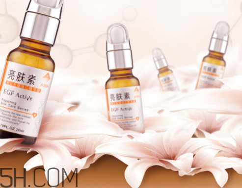 艾詩(shī)可因修復(fù)肽真假辨別 艾詩(shī)可因修復(fù)肽多少錢(qián)