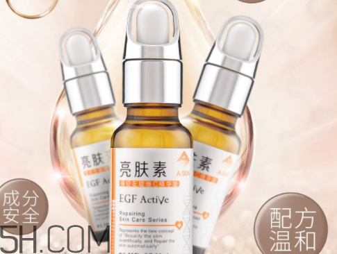 艾詩(shī)可因修復(fù)肽真假辨別 艾詩(shī)可因修復(fù)肽多少錢(qián)