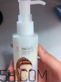 卡姿蘭卸妝油怎么樣？卡姿蘭卸妝油好用嗎？