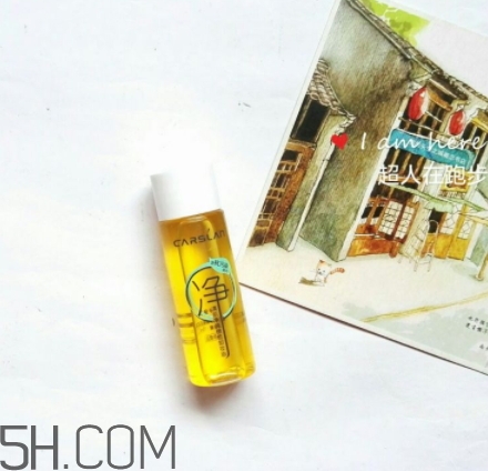 卡姿蘭卸妝油怎么樣？卡姿蘭卸妝油好用嗎？