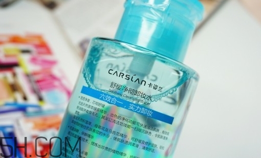 卡姿蘭卸妝水好用嗎？卡姿蘭卸妝水哪款好用